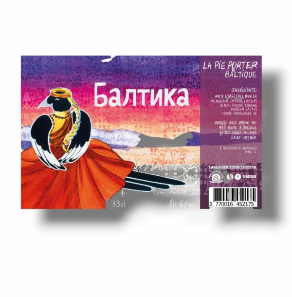 PIE BALTIKA 33 CL